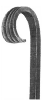 Element Kuty – Esownica z Zakończeniem