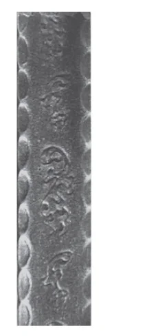 Element kuty ozdobny końcówka v2 1505