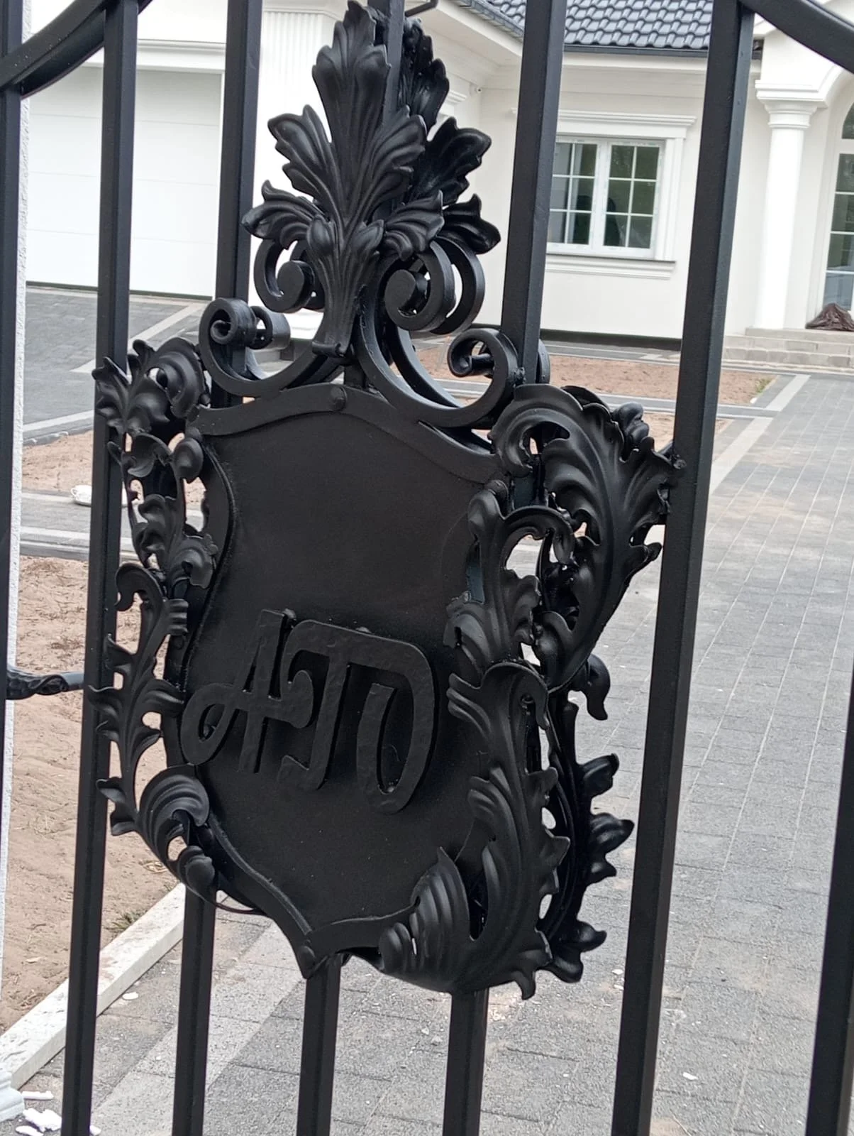 Furtka Kuta - Herb Rodowy AD