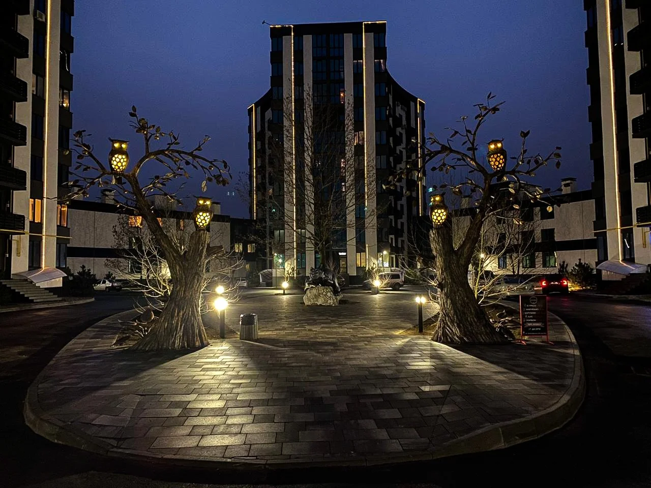 Park Rzeźby - Iluminacja Sowy