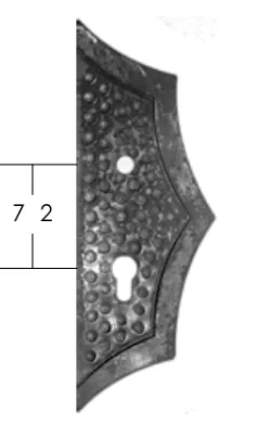 Szyld Drzwiowy Kuty 'Ostry' 72mm Prawy